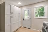 2758 Oak Street - Photo 22