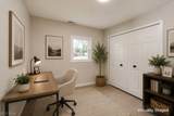 2758 Oak Street - Photo 25