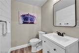 10928 Stonewycke Drive - Photo 45