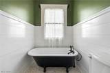 425 West Avenue - Photo 14