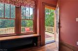425 West Avenue - Photo 16