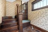425 West Avenue - Photo 4