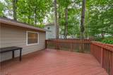 17069 Partridge Drive - Photo 9