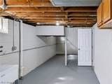 15909 Bryce Avenue - Photo 41