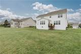 7944 Megan Meadow Drive - Photo 38