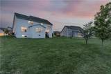7944 Megan Meadow Drive - Photo 44