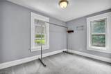 950 Haynes Street - Photo 16