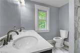 950 Haynes Street - Photo 18
