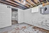 950 Haynes Street - Photo 23