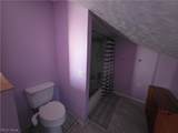 419 Barker Street - Photo 15