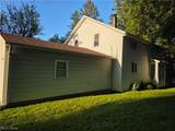 419 Barker Street - Photo 35