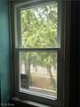 419 Barker Street - Photo 44