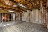 39 Emmett Way - Photo 13