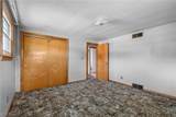 39 Emmett Way - Photo 17