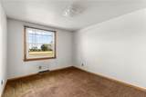 39 Emmett Way - Photo 22