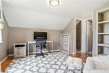 26571 Sprague Road - Photo 27