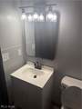 4036 Leavitt Road - Photo 27