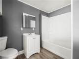 2695 Linden Avenue - Photo 16