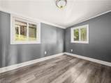 2695 Linden Avenue - Photo 18