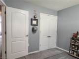 425 Harvest Drive - Photo 15