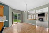 9577 Fair Road - Photo 16