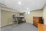 9577 Fair Road - Photo 36