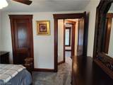 516 Bond Street - Photo 11
