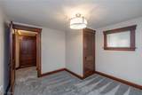 516 Bond Street - Photo 12
