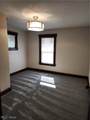 516 Bond Street - Photo 13