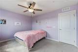 2180 Orchard Circle - Photo 25