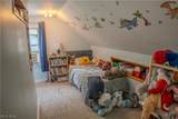 1217 Gorge Boulevard - Photo 16