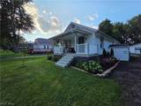 236 Stewart Road - Photo 7