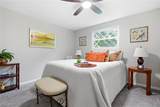 7012 Roe Boulevard - Photo 18