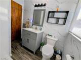311 Liberty St - Photo 12