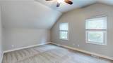 3004 Monroe Avenue - Photo 33