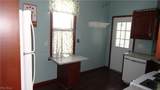 300 Louisiana Avenue - Photo 18