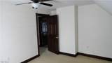 300 Louisiana Avenue - Photo 30