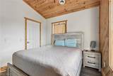 5919 Lake Road - Photo 10