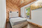 5919 Lake Road - Photo 8