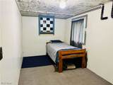 44373 Y And O Road - Photo 21