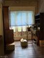 18 Orchard Drive - Photo 22