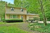 1097 Center Street - Photo 1