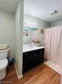 4300 Falls Road - Photo 21