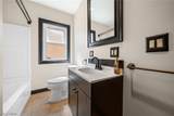 4163 62 Street - Photo 18