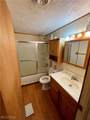 557 Russell Avenue - Photo 20