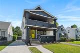 3713 Menlo Road - Photo 2
