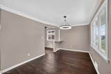 3319 Norris Avenue - Photo 9