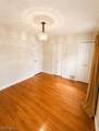 1382 Sunset Road - Photo 12
