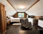2492 24th Street - Photo 11