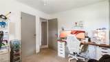 103 Downing - Photo 13
